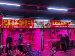 -无锡天鹏食品城