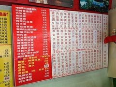 iphone_upload_pic-明呈黄鱼面馆(斜土路店)