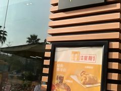 -麦当劳(中二横路店)