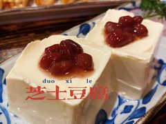 -小川洋风料理(汉街店)