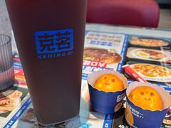 -克茗冰室(光明N次方公园店)