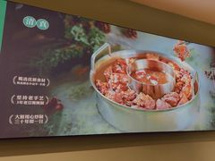 -葛记红焖羊肉(人民路店)