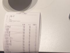 -李记搅团•非遗陕菜(三桥店)