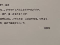 -上海油画雕塑院