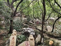 -宝岩生态观光园