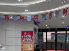 -雅悦齿科(顾村公园店)