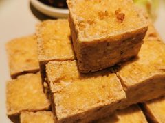 台式炸豆腐-鹿港小镇(悠唐店)