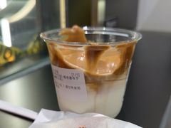 -Pull-Tab拉环咖啡(杭州市上城区来福士中心店)
