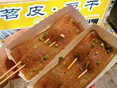-太平老街