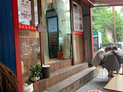 -陈掌柜澄城水盆羊肉(钟楼店)