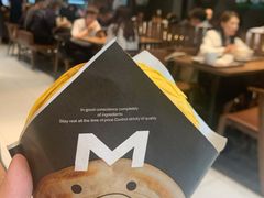 -魏家凉皮(博水商务大厦店)