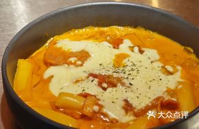 Rose Cheese Rice Cake