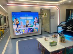 -极橙儿童齿科矫正中心(奥城店)