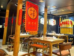 大堂-羊大爷涮肉(亮马桥店)