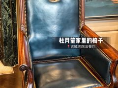 -北京古城老院厉晓麟精致菜