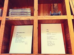-403国际艺术中心