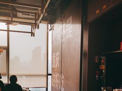 -晓宇重庆火锅(赛格国际购物中心店)