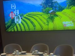 -杨厨的田园饭店(长城路店)