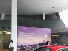 -浙江元通滨奥汽车有限公司(奥迪4S店)