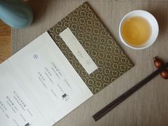 -之参餐厅(前门大街店)