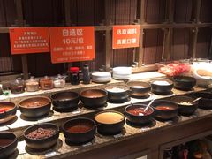 自助调料-佬土鹅肠火锅(解放路店)
