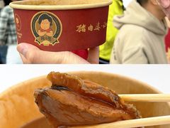 -珠海市博物馆