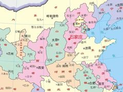 -石家庄万象城