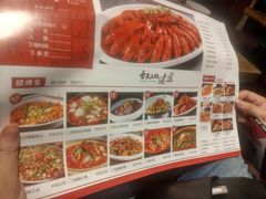 -别院里音乐餐酒吧(双流航空港店)