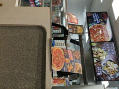 -达美乐比萨(深圳广夏路店)