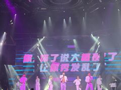 -西部酒城