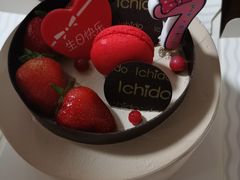 -新世界大丸百货