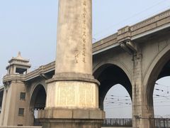 -武汉长江大桥