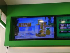 -阿水大杯茶(韩乐坊西街店)