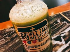 -MRX狼人杀俱乐部(黄浦店)