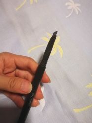 -悦诗风吟innisfree