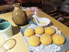 -麻田会 ·鲜活现烹·牛蛙火锅(珠江新城维家思广场店)