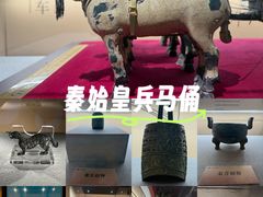 -北京世纪金源购物中心