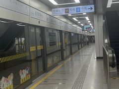 -东方体育中心(地铁站)