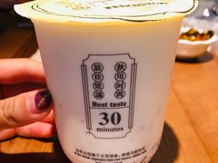 -我是酸奶君(壹方城店)