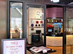 门面-克比叔叔印度餐厅Kebabs on the Grille (人民广场店)