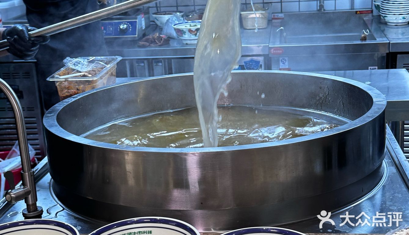 今天的幸福是米线~