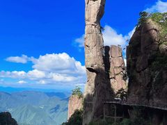 -三清山风景名胜区