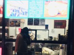 -天泽祥·鼓楼馒头(鼓楼店)