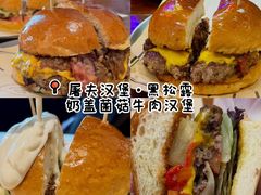 -龙湖杭州滨江天街
