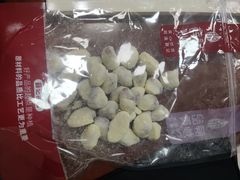 -薛记炒货(文化东店)