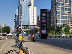 -好利来(北美N1店)