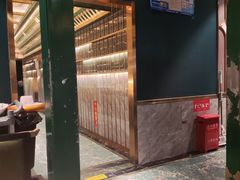 -一绪に寿喜烧自助(世茂广场店)