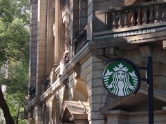 -星巴克臻选(广州沙面店)