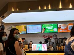 -CoCo都可(合生汇店)