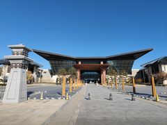 -北京雁栖湖国际会展中心